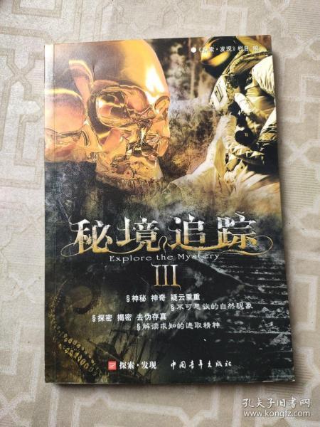 这是什么鞋?在线等挺急的- 你遇到问题,我有问必答的平台
